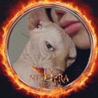 แฟนจ๋าหัวใจเบคเบค💓