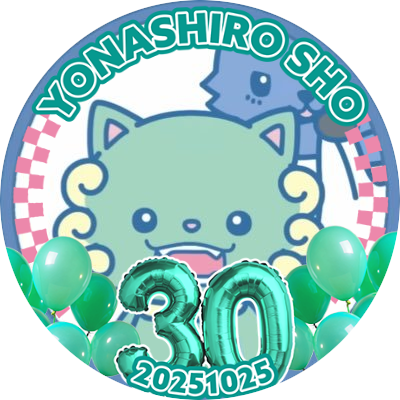 かぁこ。🌺🍊카아코😑⚡️🖤