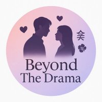 Beyond The Drama ⋆𐙚₊˚⊹♡