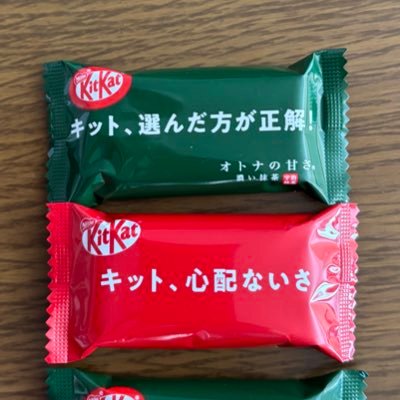 よろづや上野(平和がいちばん)