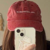 Dani - reader, writer