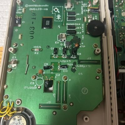 レトロゲームフリーク