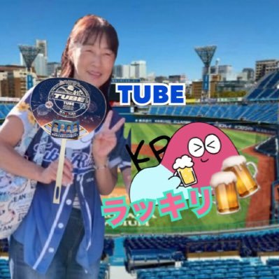 ブルースプラッシュ🏄‍♀️さっちゃん