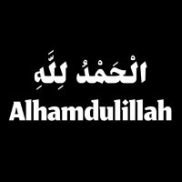 𝐀𝐥𝐡𝐚𝐦𝐝𝐮𝐥𝐢𝐥𝐥𝐚𝐡