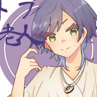 代走@新規ゆっくりご相談