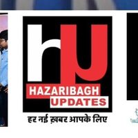 Hazaribagh Updates