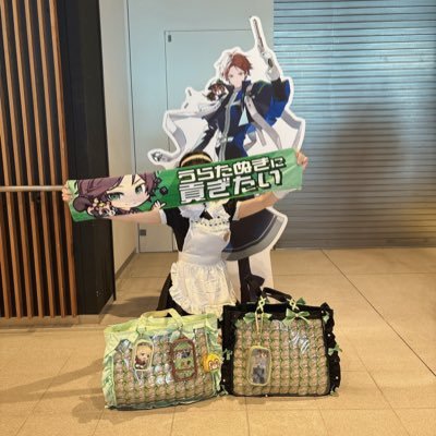 さくら♧たぬわんの亡霊🐊🐢