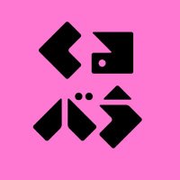 くるバラ「ヌマ子の憂鬱～幸せになりたい女たち～」第２弾