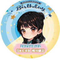 やす吉（ｳｨﾙｰの会会員）