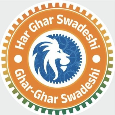 24 Ramchandraghat Vidhansabha