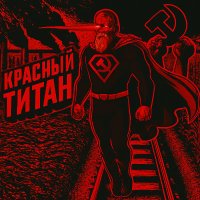 #RestoreTheSnyderVerse 🇸🇪🖖