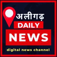 ALIGARH DAILY NEWS