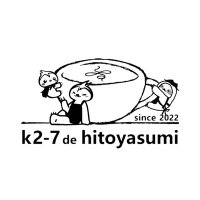 k2-7 de hitoyasumi