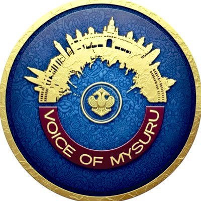 Voice of Mysuru