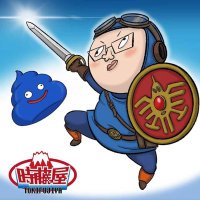 Motoki Tokifuji ™ 👨‍🦽‍➡️の無能賢者