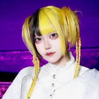 天変地異うと 【I.VILL】