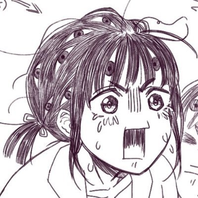 Inkerdeeper 👁️🖋️ | Commissions CLOSED