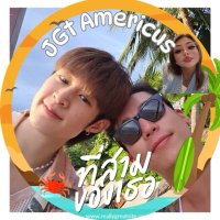 JGt Americus (MaxNat in love 🩵💖🍼🦖)