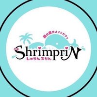 南の島のメイドカフェしゅりんぷりん🆕