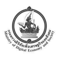 กระทรวงดิจิทัลเพื่อเศรษฐกิจและสังคม (DE)