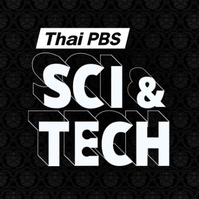 ThaiPBS Sci & Tech