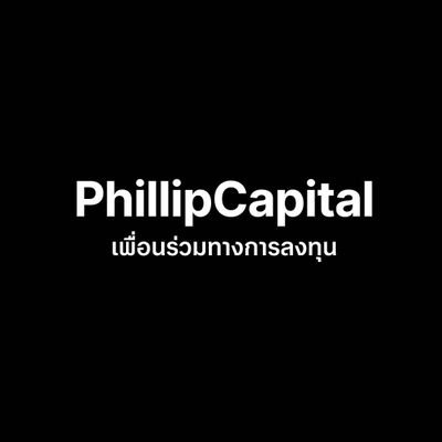 PhillipCapital