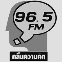Thinkingradio_FM96.5
