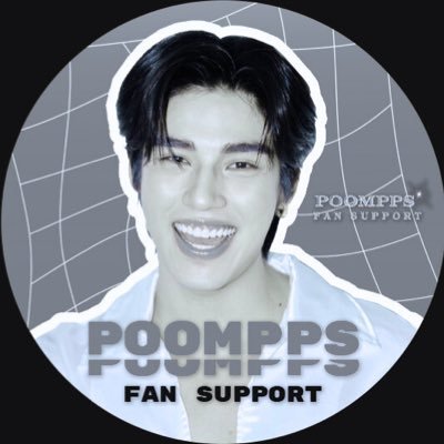 Poompps Fan Support