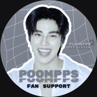 Poompps Fan Support