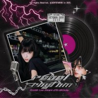 ㄹ. 🦢🤍🫧✉️🕊