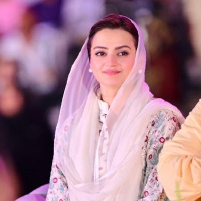 Marriyum Aurangzeb