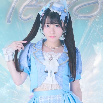 葉山あゆり🐰🌸TEARS