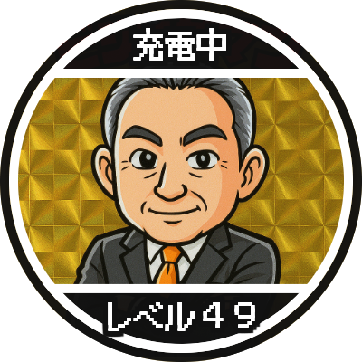 Daisuke Uki＠さいねーじ屋/Maroon