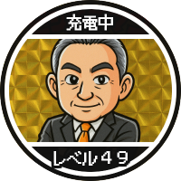 Daisuke Uki＠さいねーじ屋/Maroon