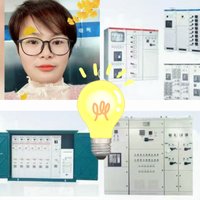 ⚡️Power Equipment: plant