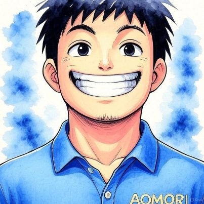 あお@青森のりんごパパ
