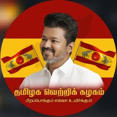 🇦‌🇧‌🇮‌🇷‌🇦‌🇯‌🇦‌