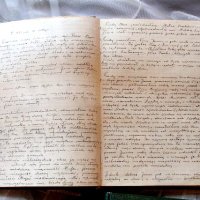 Z „Dzienniczka” św. Faustyny Kowalskiej