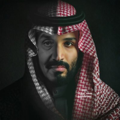 ‏- مُحـمد | مــبَاركّ ﴾. 🇸🇦 MBS