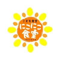 にこにこ🐷アキナ