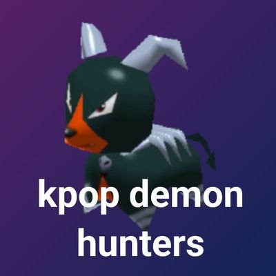 Ethan/Biscuit ♡ #1 Celine Defender