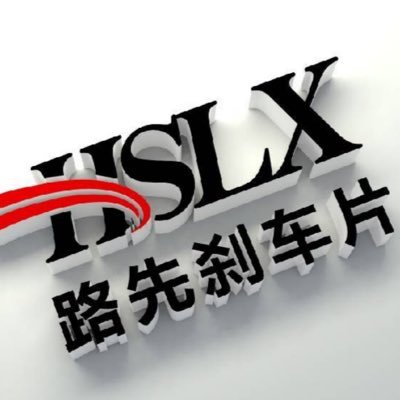 HSLX
