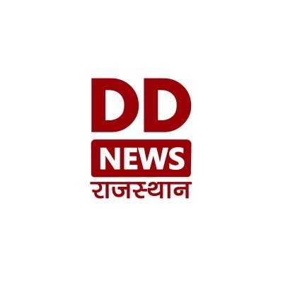 DD News Rajasthan