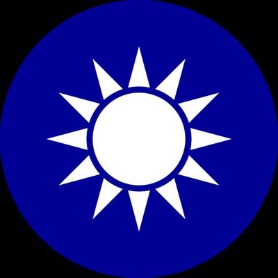 悟鳴🇹🇼ROC1911(8964)