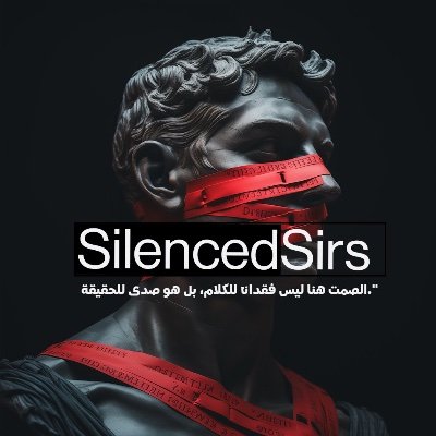 SilencedSirs◼️
