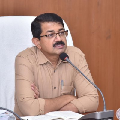 District Collector, Vizianagaram