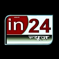 in24news