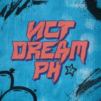 NCT DREAM PH Fanbase