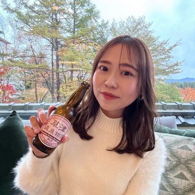 呑兵衛OLアテちゃん