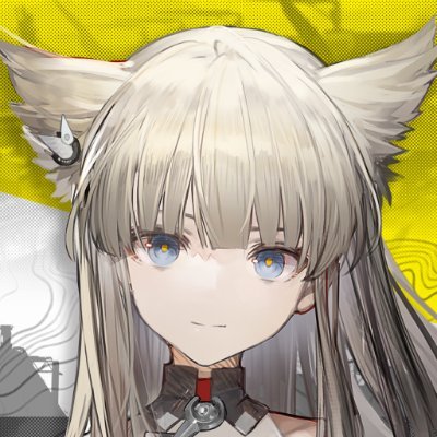 Arknights: Endfield ID